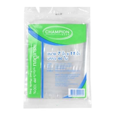 CHAMPION Food Plastic Bags, Size 7 x 11 inch, Pack 60 pcs., Clear