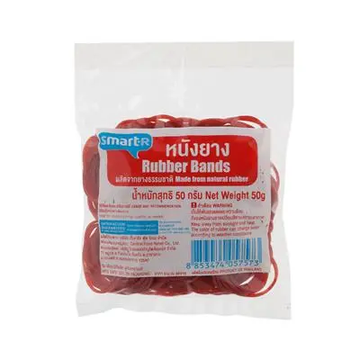 Rubber Bands SMARTER Size 50 g.