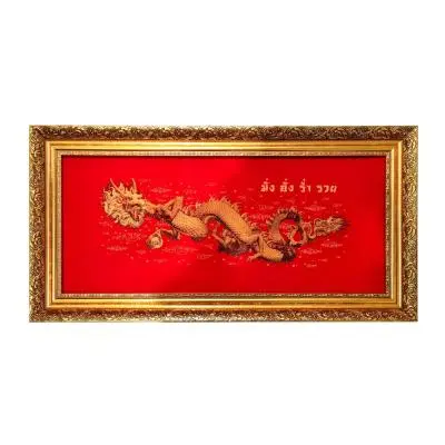 Glass Wall Plaque with PS Frame Dragon Fabric Picture WONGNIMIT 87 x 3 x 43 cm Red